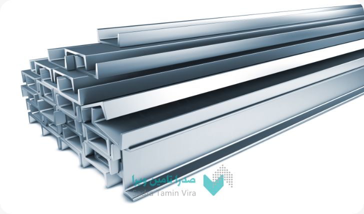 ناودانی, خرید ناودانی, قیمت ناودانی, صدرا تامین ویرا